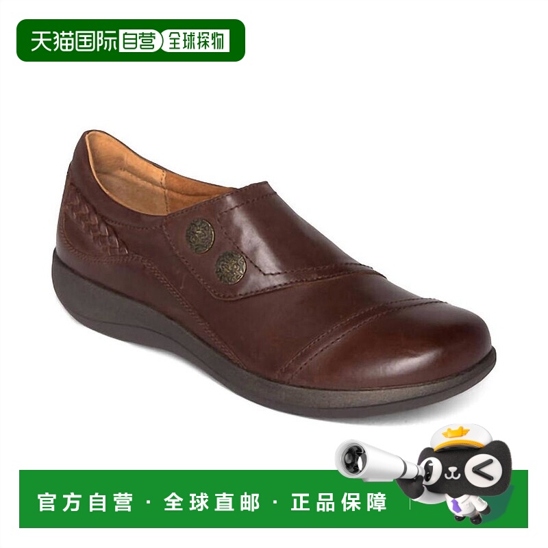 1h可退 【美国直邮】aetrex 女士 时尚休闲鞋女款乐福鞋平底鞋