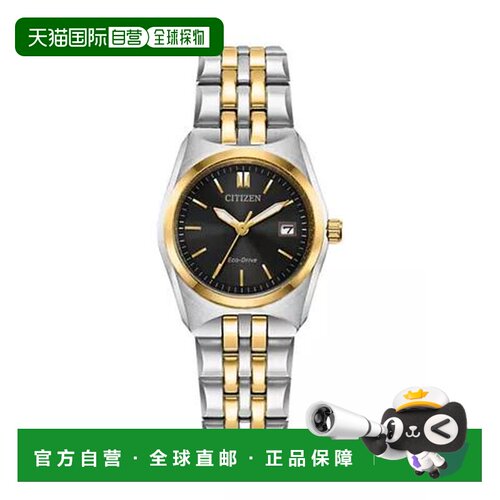【美国直邮】citizen/西铁城 休闲手表 支付后1h可退
