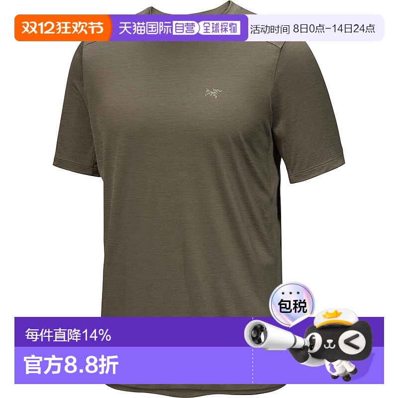 加拿大直邮始祖鸟Ionia男款户外运动美利奴羊毛短袖衫T恤新款