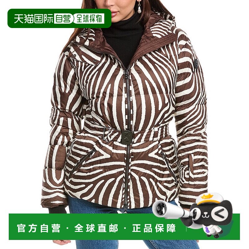 自营Bogner Lucca-D Jacket - brown 美国奥莱直发