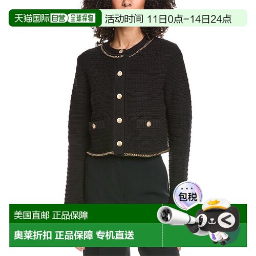 自营Toccin Cecilia Textured Cotton Knit Jacket - black 美国