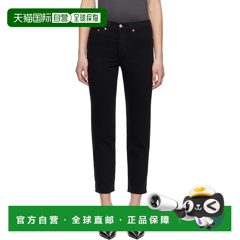 1h可退 香港直邮潮奢 Levi'S 李维斯 女士 黑色 Wedgie Straight