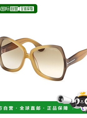 自营Tom Ford Women's FT1222 60mm Sunglasses - yellow 美国奥