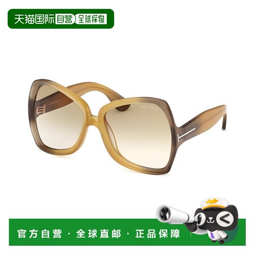 自营Tom Ford Women's FT1222 60mm Sunglasses - yellow 美国奥