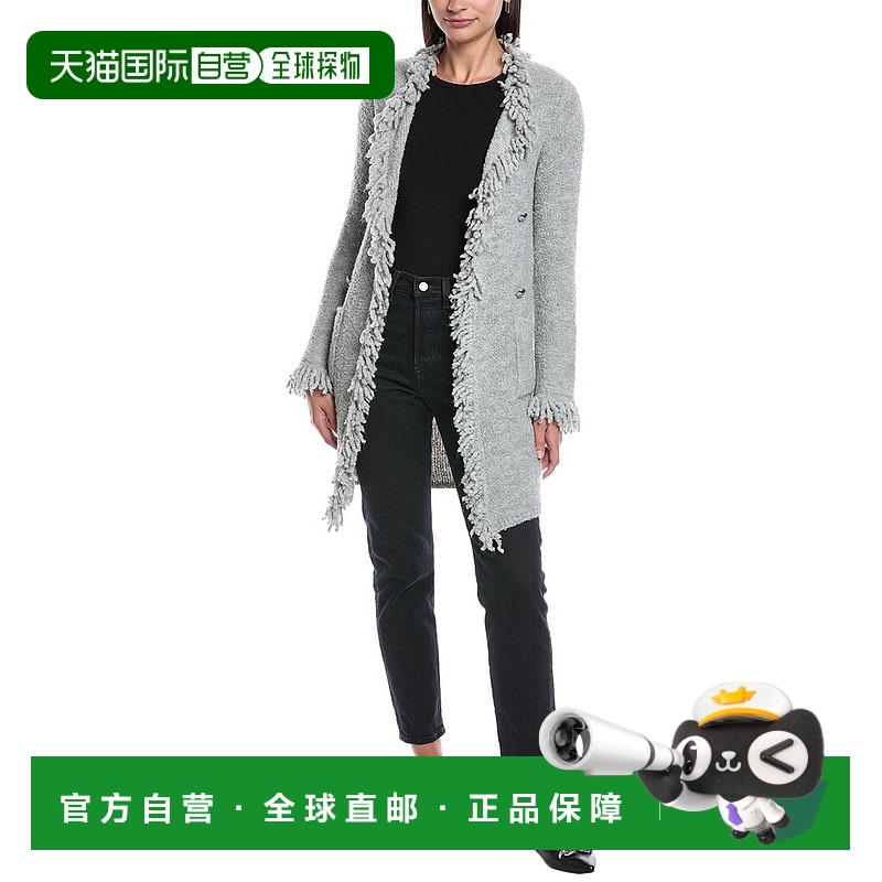 自营 Marella Regina羊毛混纺针织外套-灰色 美国奥莱直发夹克