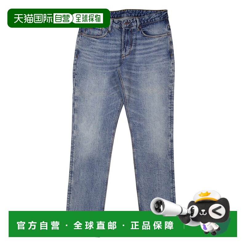 自营Emporio Armani J06 Slim-Fit Denim Jeans - light blue den