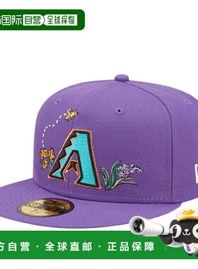 自营 New Era 亚利桑那响尾蛇队水彩花卉 59FIFTY 紫色修身款 602