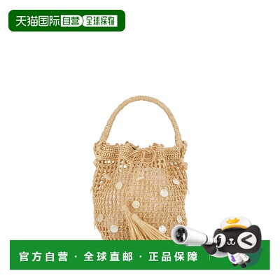自营alanuiPrecious Moments Raffia Bag Sand Pearl - neutrals