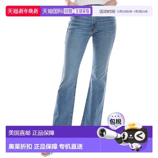 多色 自营hudson Blair热带风短靴牛仔裤 Jean 美 jeansHUDSON