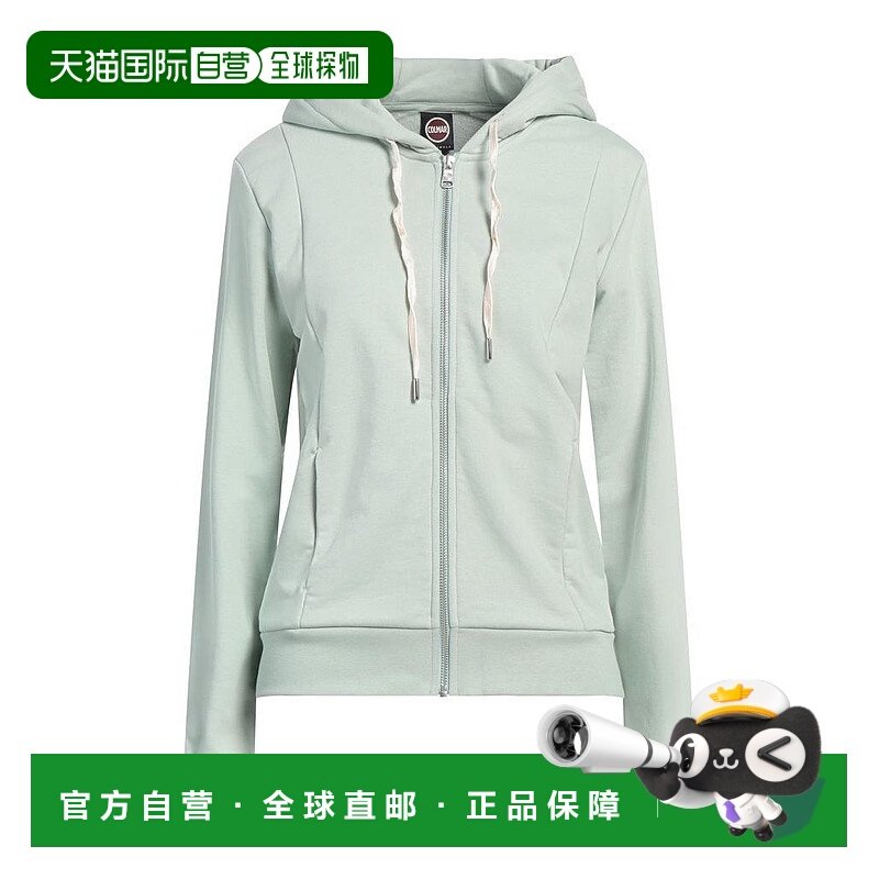 1h可退 【美国直邮】colmar 女士 运动衫