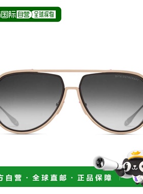 自营ditaOutrcraft Gradient Tinted Sunglasses with Double Bri