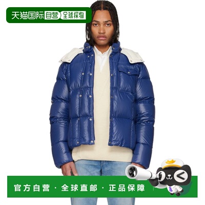 1h可退 香港直邮潮奢 Moncler 盟可睐 男士 蓝色 Serfanto Hooded