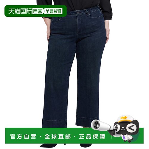 自营 NYDJ Teresa Obsidian Blue Wide Leg Jean - brown 美国奥