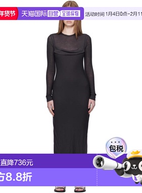 1h可退 香港直邮潮奢 Tom Ford 汤姆 福特 女士 灰色 Linora Drap