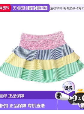 自营 shade critters遮荫动物Seersucker烟熏裙-多色泡纱 美国奥