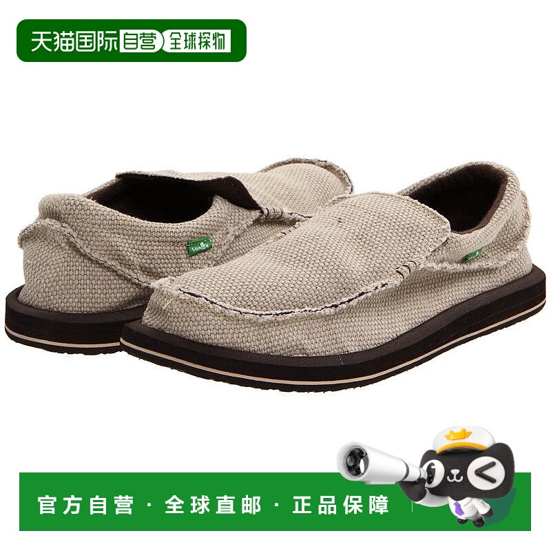 【美国直邮】sanuk 男士 时尚休闲鞋进口男鞋