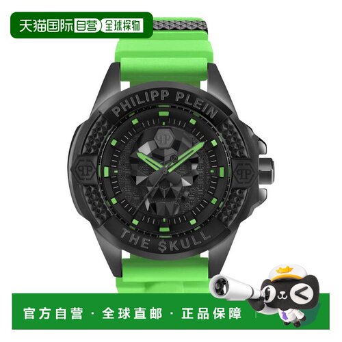 自营philipp plein$ kull Chrono硅胶手表-绿色/黑色 美国奥莱直