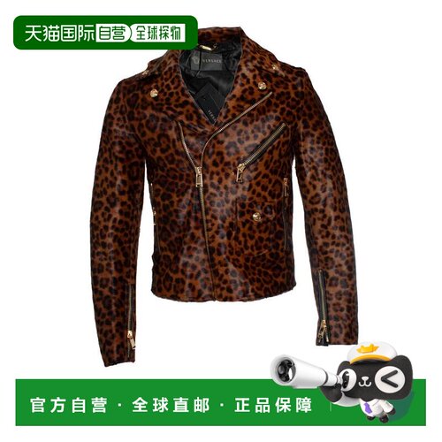 1h可退 【美国直邮】versace/范思哲 男士 夹克衫