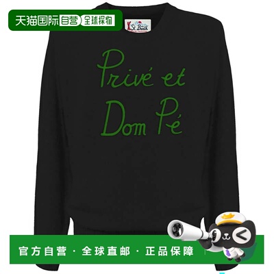 自营mc2 saint barthPrive Et Dompe 00 Emb Black Crewneck Swea