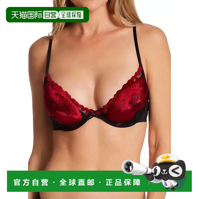 自营natoriNotorious Demi Contour Underwire Bra In Black/stra