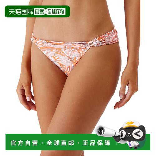 自营Melissa Odabash Grenada Bikini Bottom - orange 美国奥莱