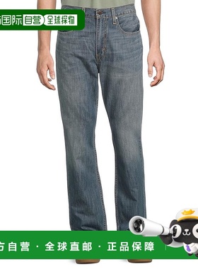 1h可退 香港直邮潮奢 Levi'S 李维斯 男士 527 Chipped 修身中号