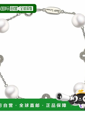 自营 Suzy Levian 纯银三叶草白色蓝宝石和养殖珍珠手链 - 蓝色