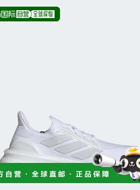 自营adidas Ultraboost 5X女鞋-云白色/云白色/核心黑色 美国奥莱