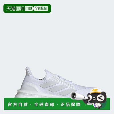 自营adidas Ultraboost 5X女鞋-云白色/云白色/核心黑色 美国奥莱