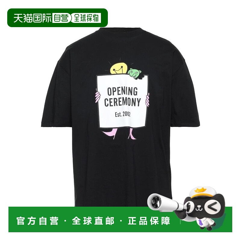 1h可退 【美国直邮】opening ceremony 男士 上装T恤