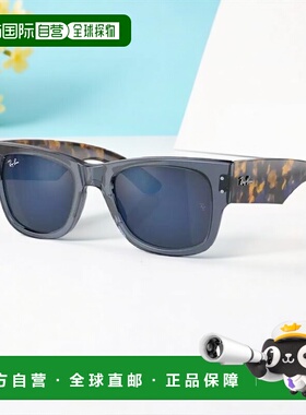 1h可退 【美国直邮】ray-ban  太阳镜雷朋