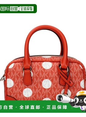 自营Michael Kors女式手提包-橙色 美国奥莱直发波士顿包