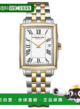 自营Raymond Weil Toccata 白色表盘双色钢女士手表 5925-STP-003