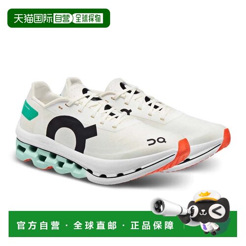 自营On Cloudboom Echo 57.98256 Sneakers White Mint Lace Up R