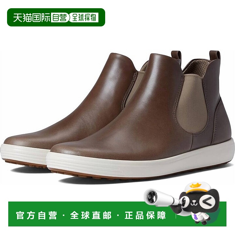 自营 ecco女士 Soft 7 Chelsea 短靴（灰褐色） - 灰褐色 美国奥