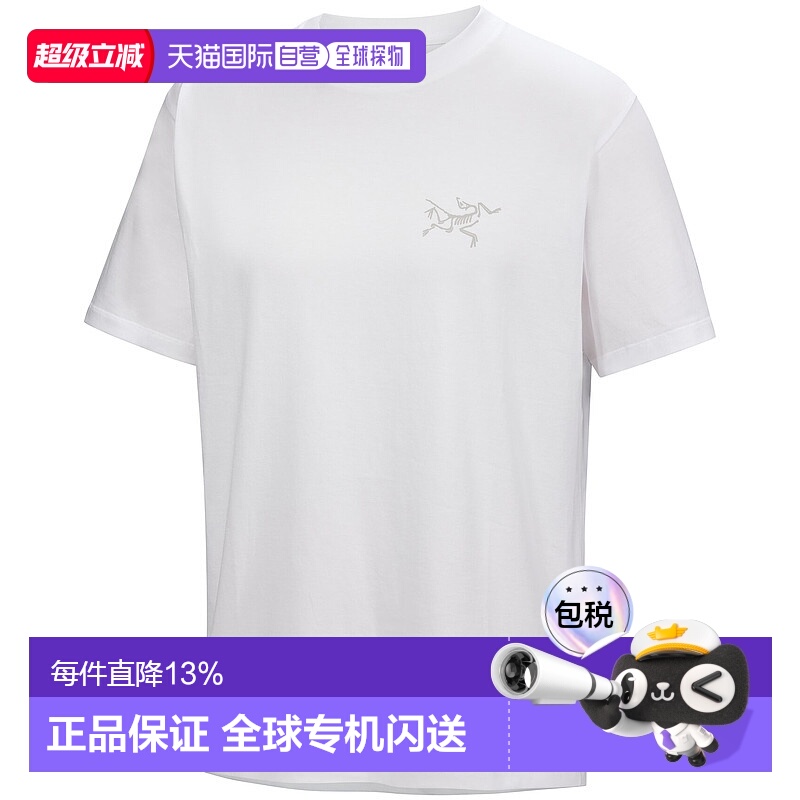 1h可退 Arc'teryx Kragg SL 短袖棉质男款T恤（舒适版型，透气耐