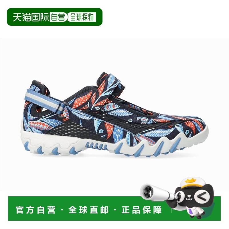 自营 mephisto女式Niro Rugged Mary Jane蓝叶鞋 美国奥莱直发