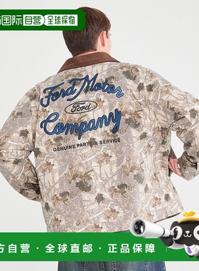 自营Aeropostale Ford Forest Camo Full-Zip Jacket - dark gree