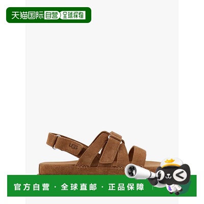 香港直邮UGG 凉鞋 Goldenstar Gleam 1175122