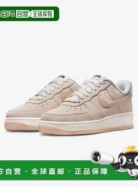 自营Women's Nike Air Force 1 '07 SE DQ7583-001 Sneakers Phan