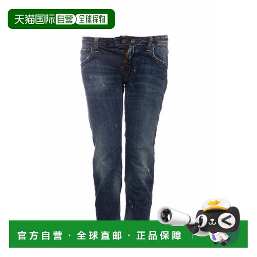 自营Dsquared2, blue boyfriend jeans - blue 美国奥莱直发