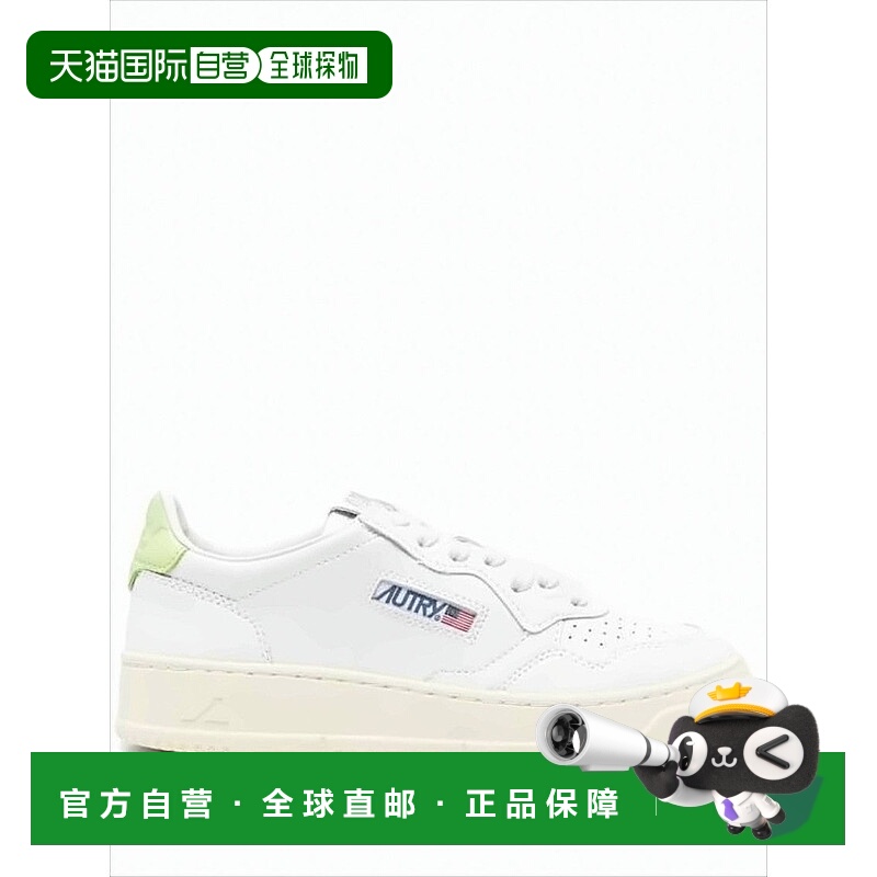 自营autryLow-Top Sneakers With Perforated Detailing And Cush
