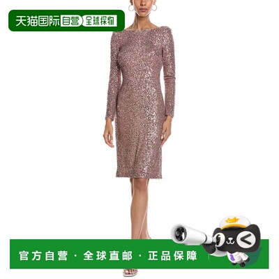 自营Vince Camuto Long Sleeve Embellished Mini Dress - multi