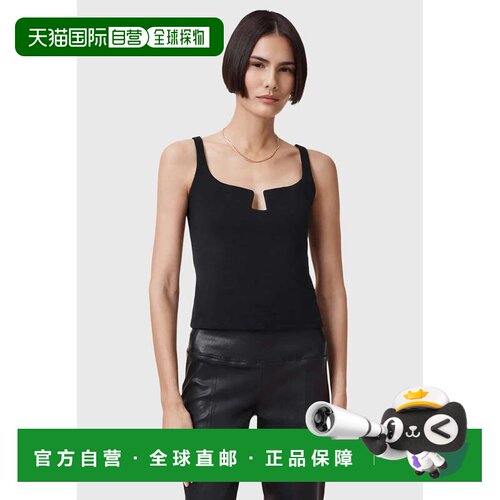 自营all saintsWomen's AllSaints Mio Cami Top Black Stretch S