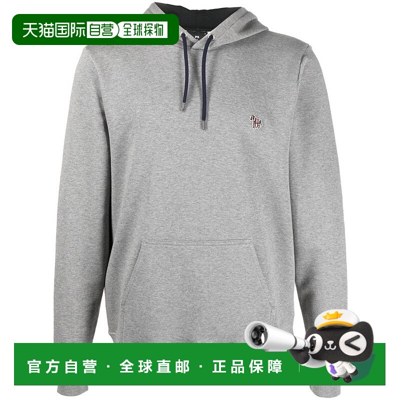 自营paul smithLight Grey Melange Hoodie With Logo Patch - gr