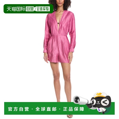 自营Maje亚麻混纺v领连衣裤-粉红色 美国奥莱直发