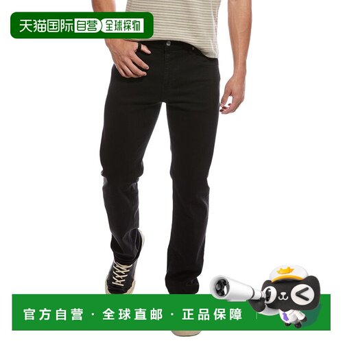 自营frame denimFRAME Jetset Anderson Modern Straight Jean -