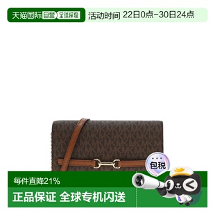 香港直邮Michael Kors 奥莱款 Carson 大号徽标人造革女士单肩斜