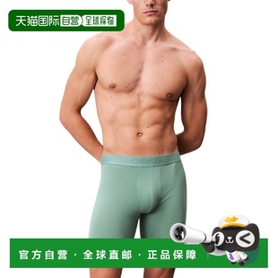 自营Calvin Klein Boxer Brief - green 美国奥莱直发
