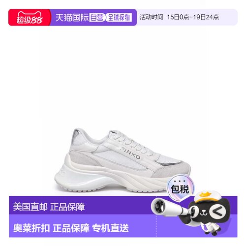 自营pinkoLeather Rubber Fiber Sneakers - White - white 美国